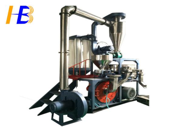 45kw / 55kw Plastic Recycling Grinder , PP Recycling Machine With Double Draft