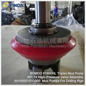 Wholesale Triplex Mud Pump Valve API 7# High Pressure Valve Assembly BOMCO F1600HL from china suppliers