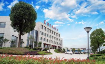 Zhejiang Chenlong Sawing Machine Co., Ltd.