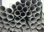 ASME B36.10 Stainless Steel ASTM A790 S32205 seamless welded pipe tube