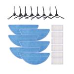 Replacement 27.5cm Universal Steam Mop Pads Vacuum Cleaner Attachments