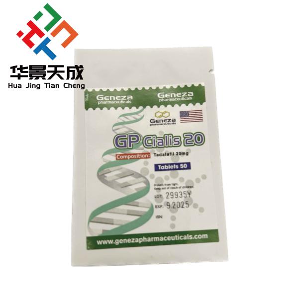 Clenbuterol Oral Tablets Packaging Labels Pharmaceutical Lab Medicine Sticker