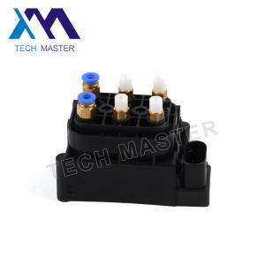 Wholesale Standard Air Suspension Compressor Kit / Air Suspension Pump Valve for Audi A8 OEM 4H0616013 from china suppliers