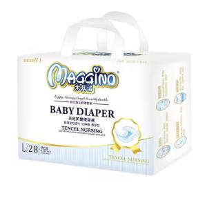 Wholesale High Quality Non-Woven Ultra Thin Large Absobent Disposable Baby Diapers Pant Diaper from china suppliers