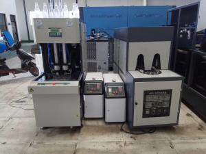 Wholesale 4 Cavity PET Bottle Extrusion Blow Molding Machine Semi Automatic 1800BPH from china suppliers