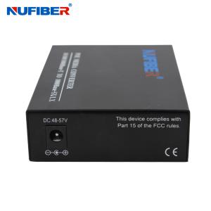 Wholesale SFP To RJ45 30W Gigabit POE Fiber Converter For CCTV Network from china suppliers