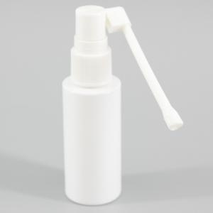 Wholesale Rotating Elephant Nose 99mm 1.35oz Plastic Free Spray Bottle from china suppliers