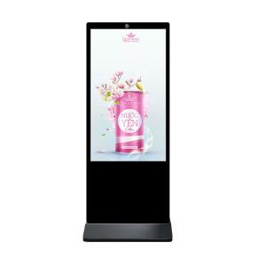 Wholesale 450nits 49 Inch Face Recognition Floor Stand Digital Signage from china suppliers