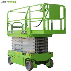 Wholesale CE 12m self propelled scissor lift with 320kg capacity for sale from china suppliers