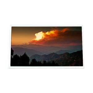 Wholesale 17.0 inch G170EGE-L50 1280*1024 LVDS 30 pins LCD Screen FOR Industrial from china suppliers