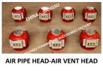 AIR PIPE HEADFOR OIL TANK PONTOON BODY CAST IRON INTERNAL PARTS STAINLESS STEEL