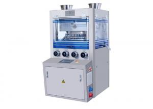 Wholesale Full Automatic Rotary Tablet Press High Speed 2 Tons Single Punch Tablet Press Machine from china suppliers