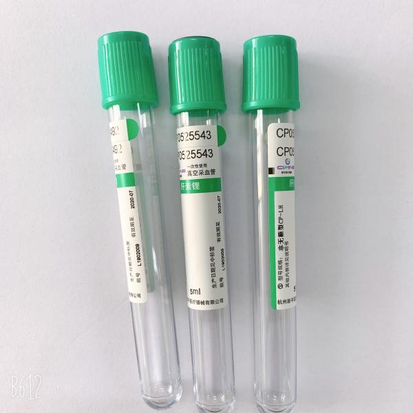 Vacuum Blood Collecting Tube 4ml 5ml Plasma Test Green Top vacuum blood