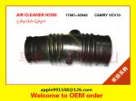 17881-62040 Air Cleaner Intake Hose Tube For 92-96 Toyota Lexus ES300 3.0L B028