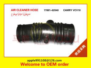 Wholesale 17881-62040 Air Cleaner Intake Hose Tube For 92-96 Toyota Lexus ES300 3.0L B028 from china suppliers