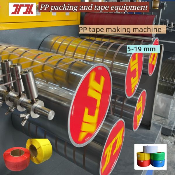 Packaging machinery Customized PP strapping production line PP strapping machine PP strapping equipment with 100-600KG/H extrusion capacity