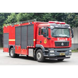 Wholesale SITRAK 1800L Compressed Air Supply Fire Truck Specialized Vehicle China Factory from china suppliers
