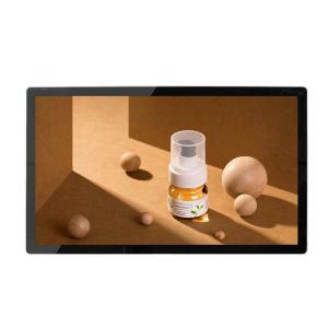 Wholesale 23.6 Inch Wall Mounted Digital Signage / Network Airport Video Wall Monitors from china suppliers