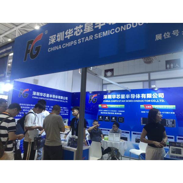 eMMC 5.1 High-reliability Embedded Multimedia Card with Built-in ECC Error Correction and PSLC NAND for IoT & Industrial Control