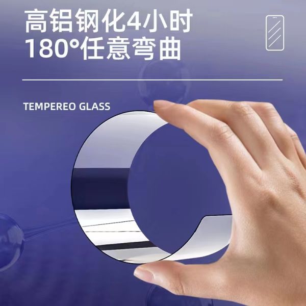 RoHS 360 Degree cell phone clear protector Anti Static For Iphone 14 Pro Max
