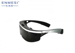 Wholesale Stereoscopic Wifi Private Cinema 3d Virtual Reality Glasses Headset With Track Ball from china suppliers