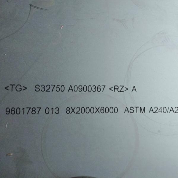 1500*6000mm Length S32750 2507 Super Duplex Steel Plate DIN1.4410 Stainless