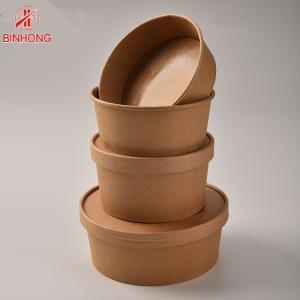 Wholesale Biodegradable Logo Printing 12oz Disposable Paper Containers from china suppliers