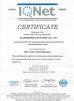HANGZHOU SKF SURFACE TECHNOLOGIES CO.,LTD Certifications