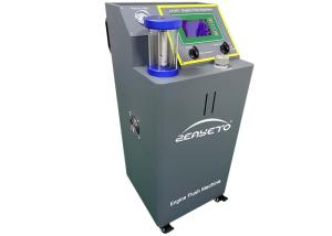 Wholesale Engine Flush System For Motor Medic Flush Lubrication System Free Cleaning from china suppliers