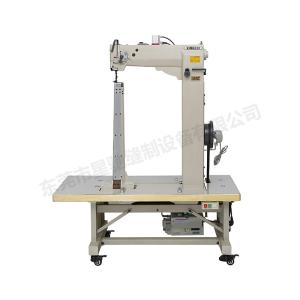 Wholesale High post bed ABS Luggage sewing machine from china suppliers