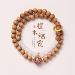 Wholesale Natural RoseWood Beads Bracelets For Women Classic Sandal Wood Beads Bracelets Men Wooden Yoga Jewelry from china suppliers