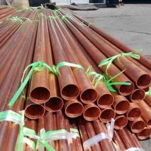 Wholesale 5.8m Length T1 Copper Alloy Pipe 0.2mm Thickness from china suppliers