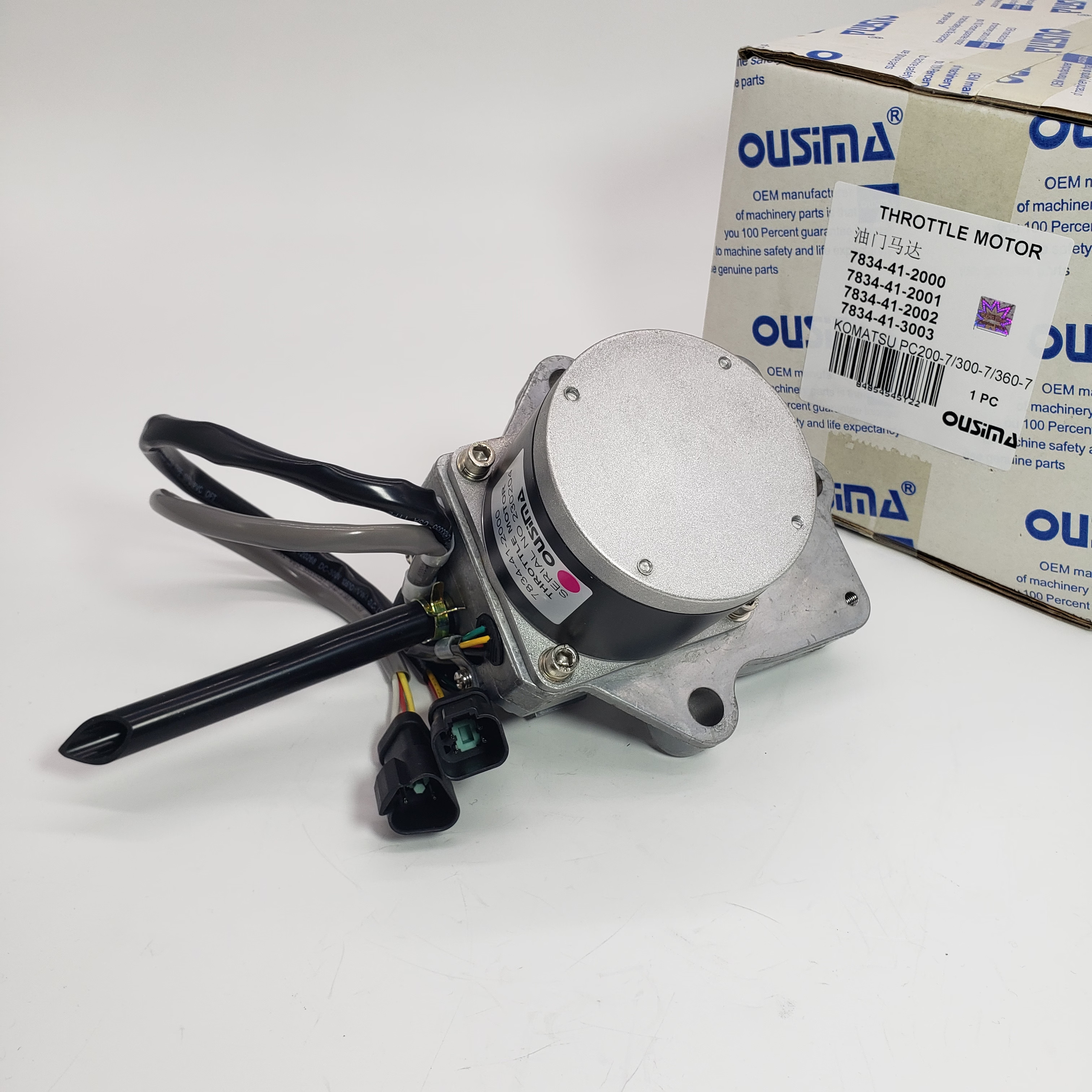 7834-41-2000 Excavator Throttle Motor 7834-41-2001 7834-41-2002 7834-41-2003 For KOMATSU PC200-7 PC300-7 PC360-7