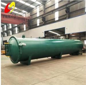 Wholesale PLC Control Aerated Concrete Autoclave For AAC Production Line Steam Curing from china suppliers