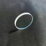 45 degree laser reflection mirror Round H-K9L 12*2mm 1064nmHR reflective glass