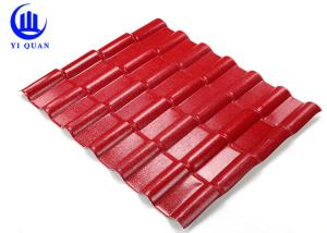 Wholesale Fireproof Color Corrugated Synthetic Resin Roof Tile For Greenhouse Carport Hospital from china suppliers