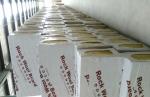 30mm Flame Resistant Wool Rock Insulation For Walls And Ceilings