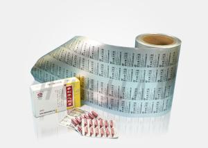 Wholesale Pharmaceutical Alu foil Pharma Packing Capsules Aluminium Blister Foil from china suppliers