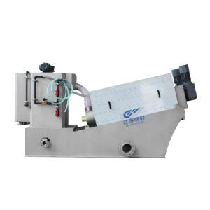Wholesale SS Dewatering Sludge Screw Press Type Volute Sludge Treatment Machine SUS304 3.7kw from china suppliers