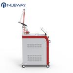 Medical CE Approval nd yag laser tattoo removal 1064nm & 532nm Q switch Nd Yag