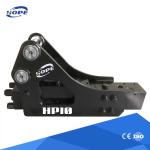 Liugong Doosan Excavator Hydraulic Backhoe Breaker Attachment Side Type 1.5