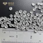 5.0 - 6.0 carat D E F Color VS Clarity HPHT Diamond Lab Created Rough Diamond in
