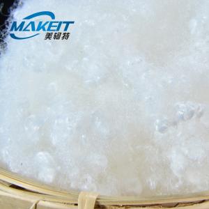 Wholesale Recycled Hollow Conjugated Polyester Staple Fiber Soft Toys Raw Materials from china suppliers