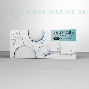 Wholesale Posterior Chamber Preloaded Intraocular Lens Hydrophilic Acrylic from china suppliers
