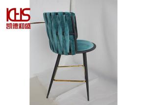 Wholesale ISO Strap Backrest Lake Green Leisure Lounge Chairs For Balcony from china suppliers