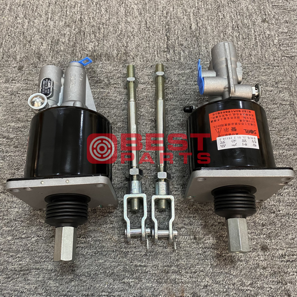 Excavator Parts Clutch Booster 1608Z66A-001 For EQ1230 / EQ153 / EQ2012N