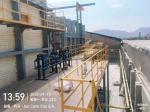 Turnkey Project Solid Sodium Silicate Production Line for Industrial Adhesive