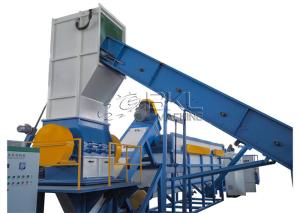 Wholesale 500kg/Hr Plastic Recycling Equipment 100mm Pe Film Washing Line from china suppliers