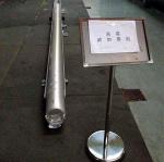 ZE90 Magnesium Zinc Magnesium Billet OEM For Aerospace 3C Area