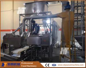 Wholesale Whole Kernel Peanut Blanching Equipment SUS304 Dry Peanut Blancher Machine from china suppliers